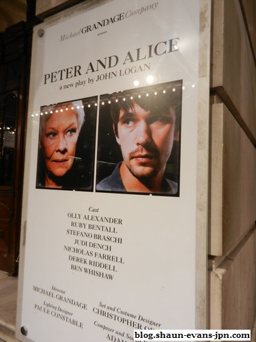 ベン・ウィショー『Peter And Alice』
