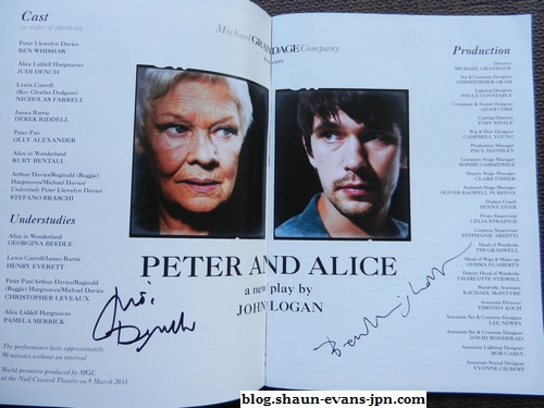 ベン・ウィショー『Peter And Alice』