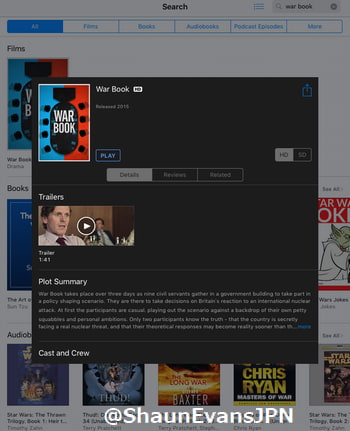 「War Book」iTunes
